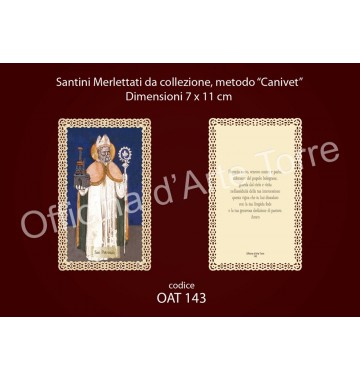 Petronio