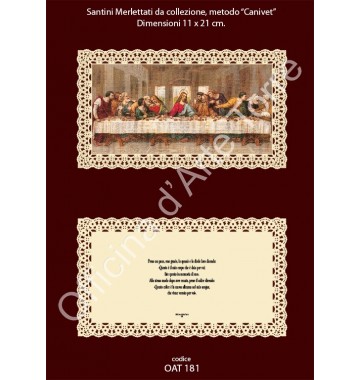 Ultima Cena (formato grande)